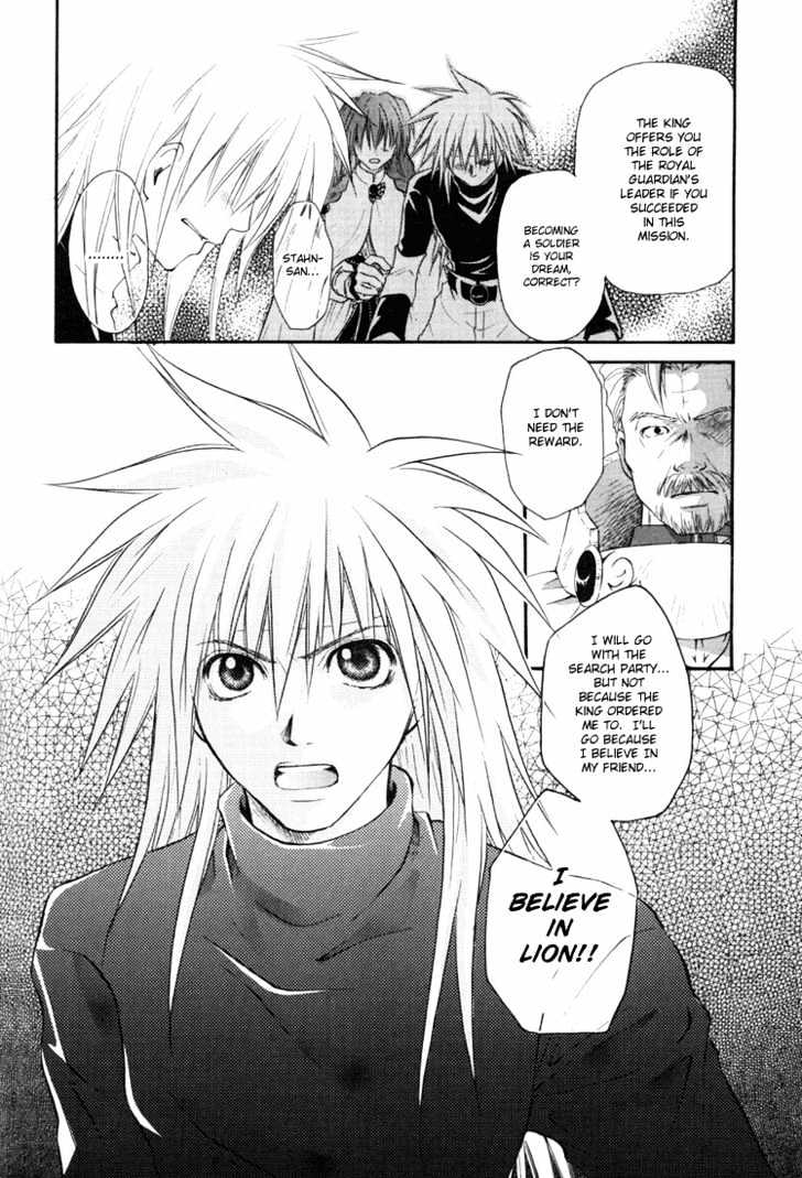Tales Of Destiny Chapter 17 #11