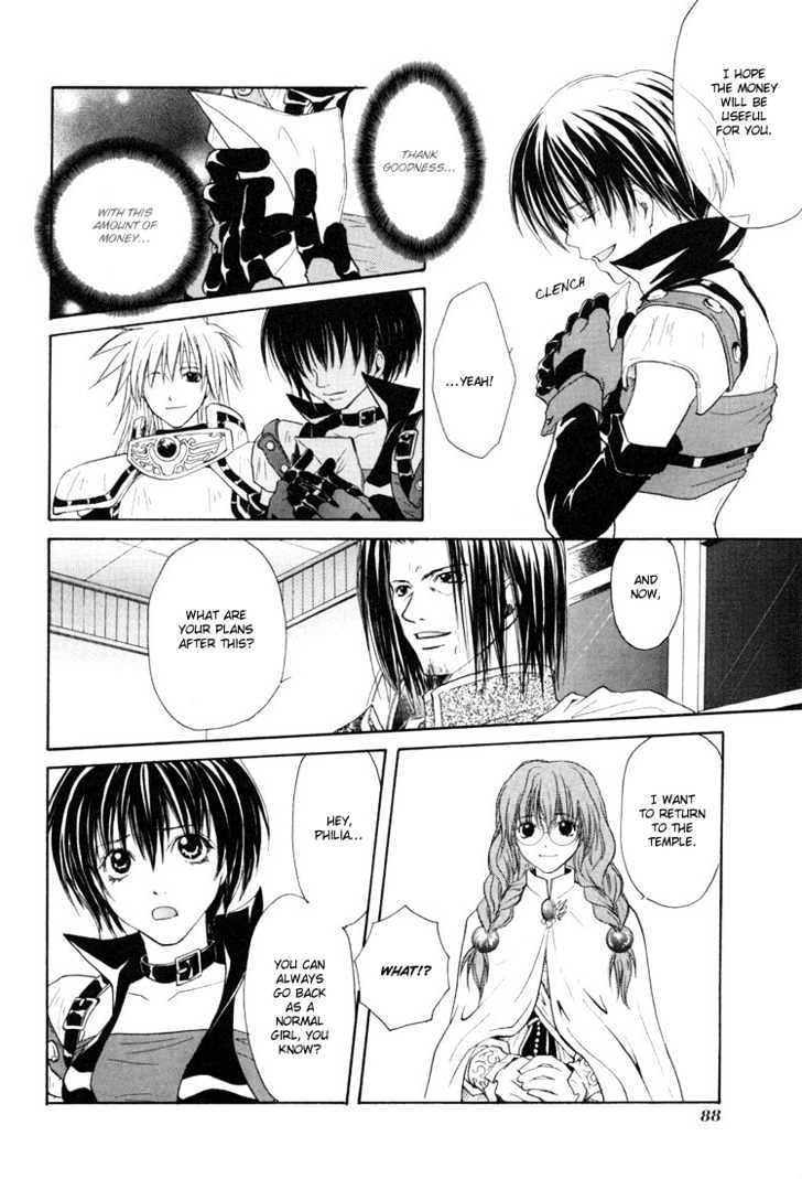 Tales Of Destiny Chapter 16 #17