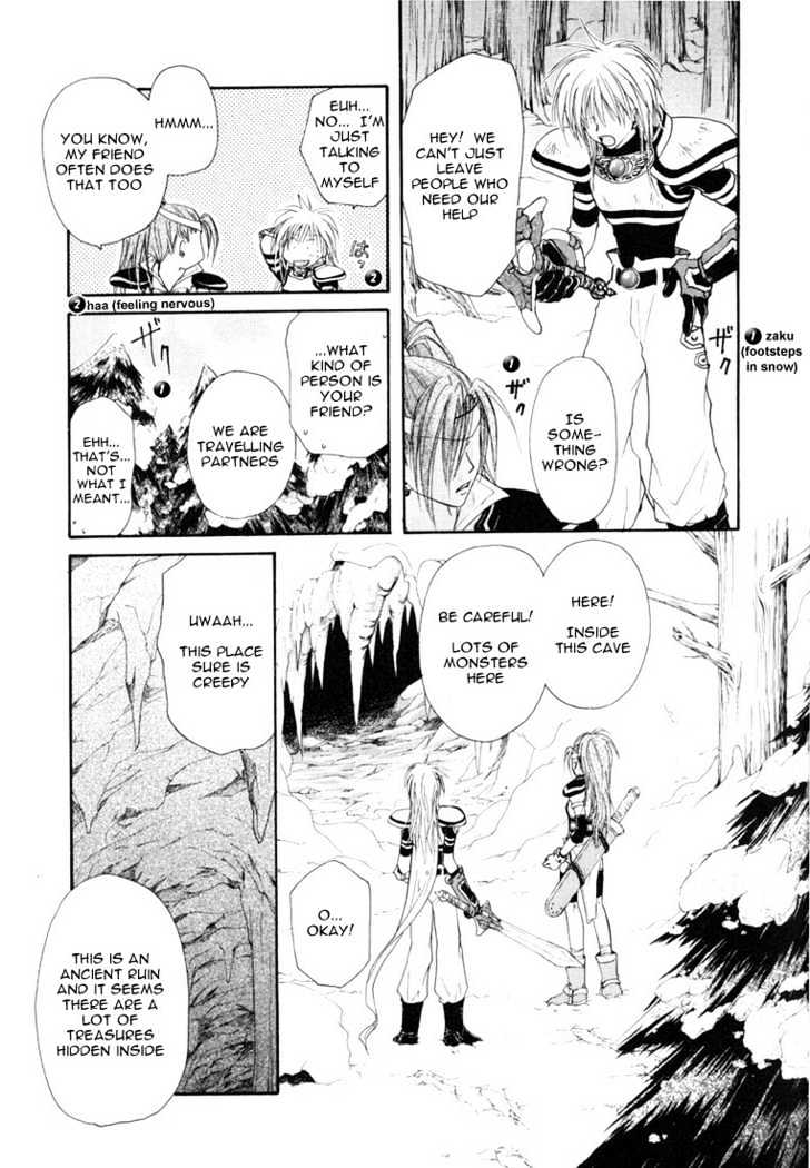 Tales Of Destiny Chapter 2 #16