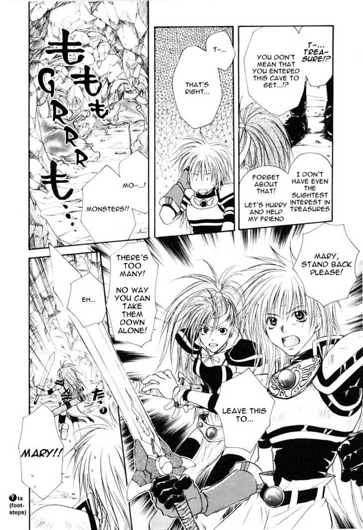 Tales Of Destiny Chapter 2 #17