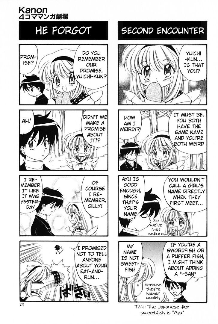 Kanon - 4Koma Manga Theater Chapter 1 #6