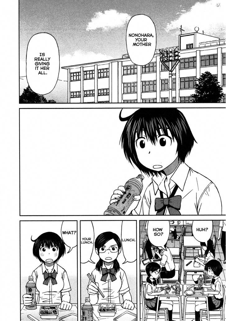 Momo Sora Chapter 10 #3