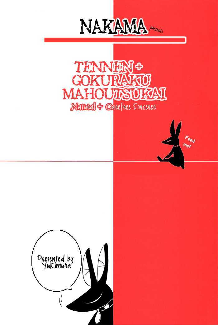 Tennen + Gokuraku Mahoutsukai Chapter 4 #3