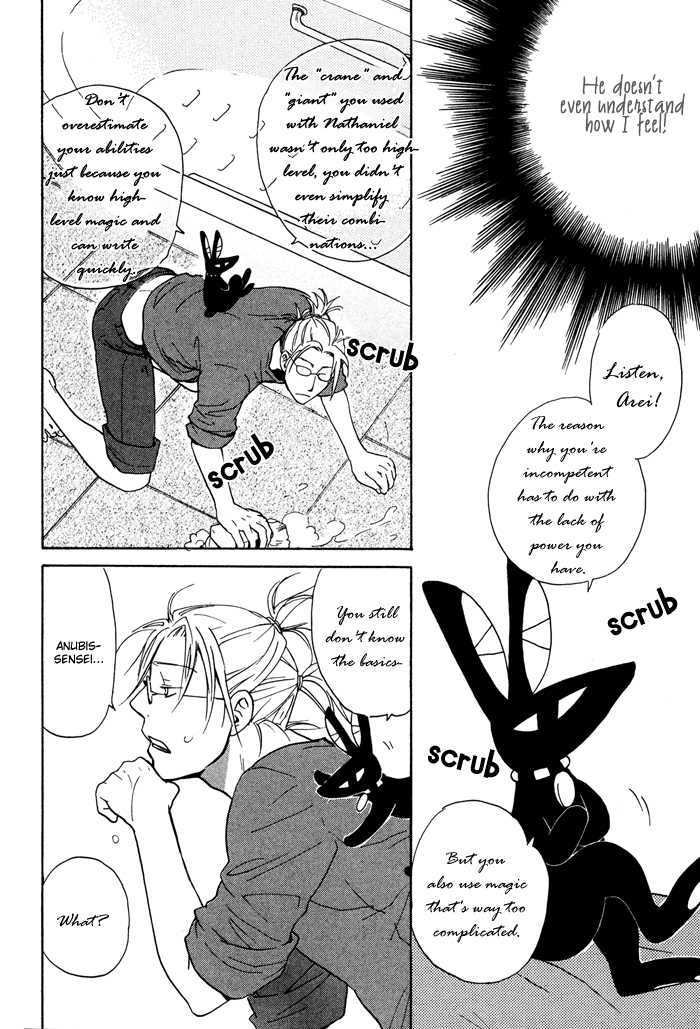 Tennen + Gokuraku Mahoutsukai Chapter 4 #16