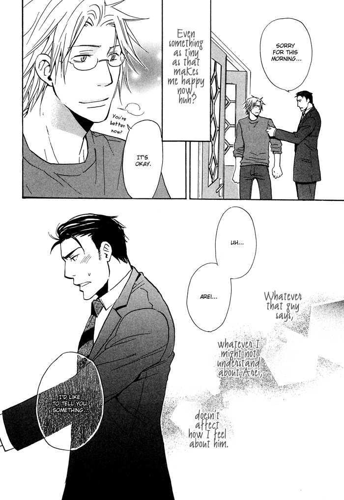 Tennen + Gokuraku Mahoutsukai Chapter 4 #26