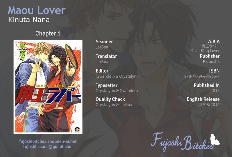 Maou Lover Chapter 1 #1