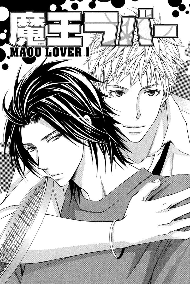 Maou Lover Chapter 1 #9