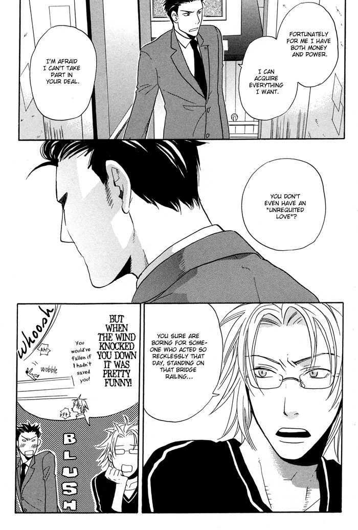 Tennen + Gokuraku Mahoutsukai Chapter 1 #19