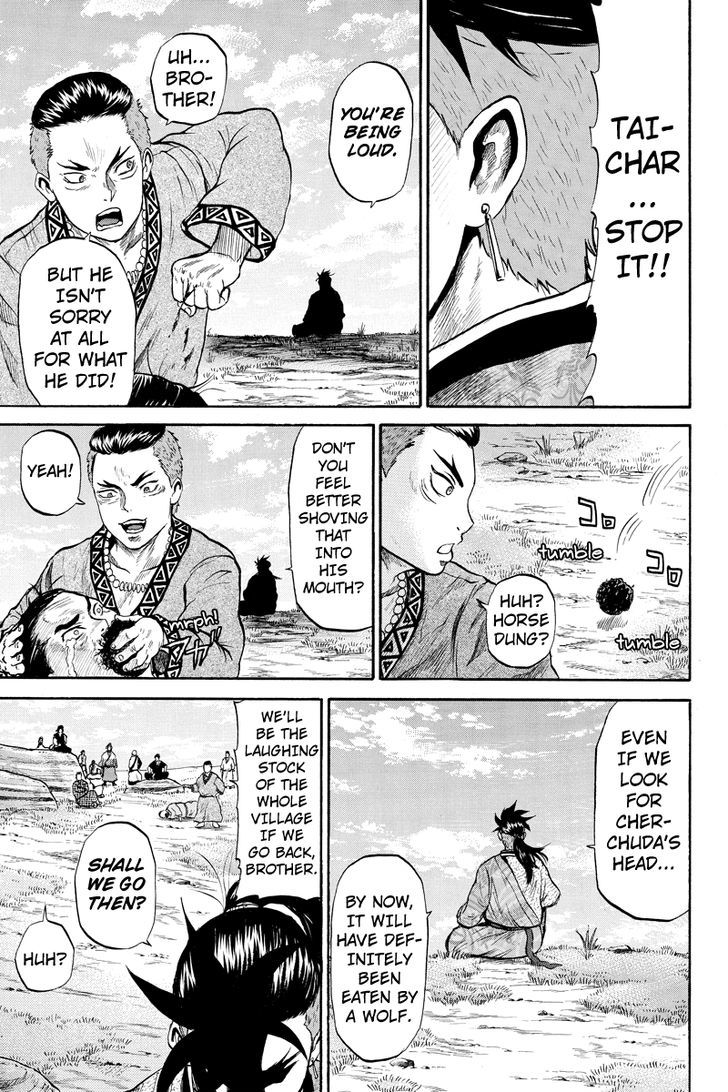 Horizon (Okada Takuya) Chapter 29 #9