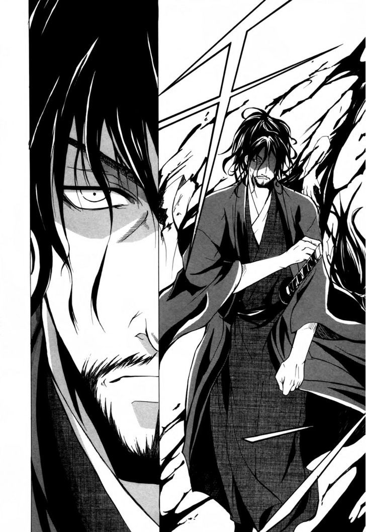 Goshimei Bushou Sanada Yukimura - Kageroi Chapter 1 #47