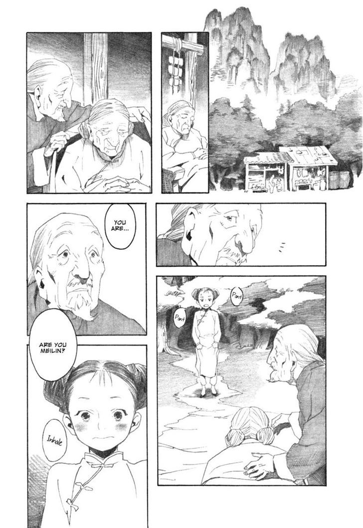 Kotonoha Hira Chapter 0 #13