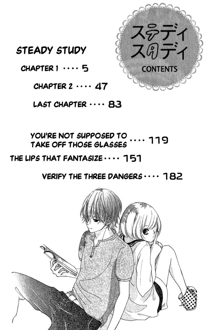 Steady Study (Tamura Kotoyu) Chapter 1 #4