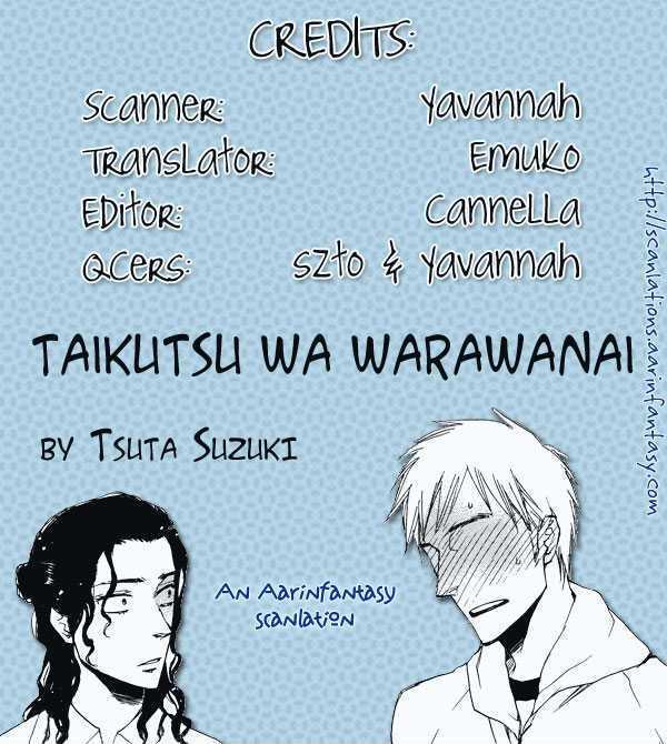 Taikutsu Wa Warawanai Chapter 1 #1