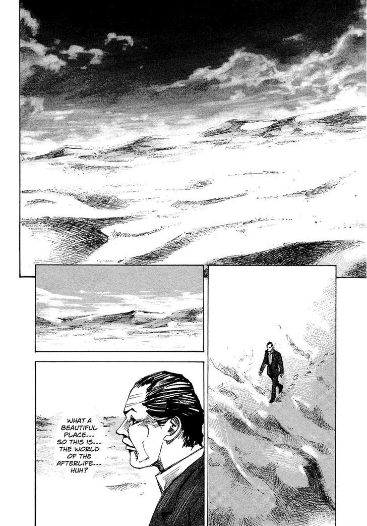 Hito Hitori Futari Chapter 84 #6