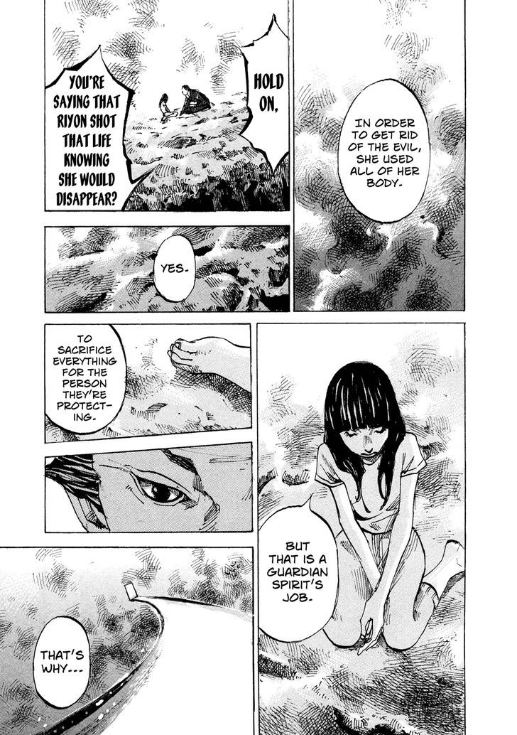 Hito Hitori Futari Chapter 81 #10