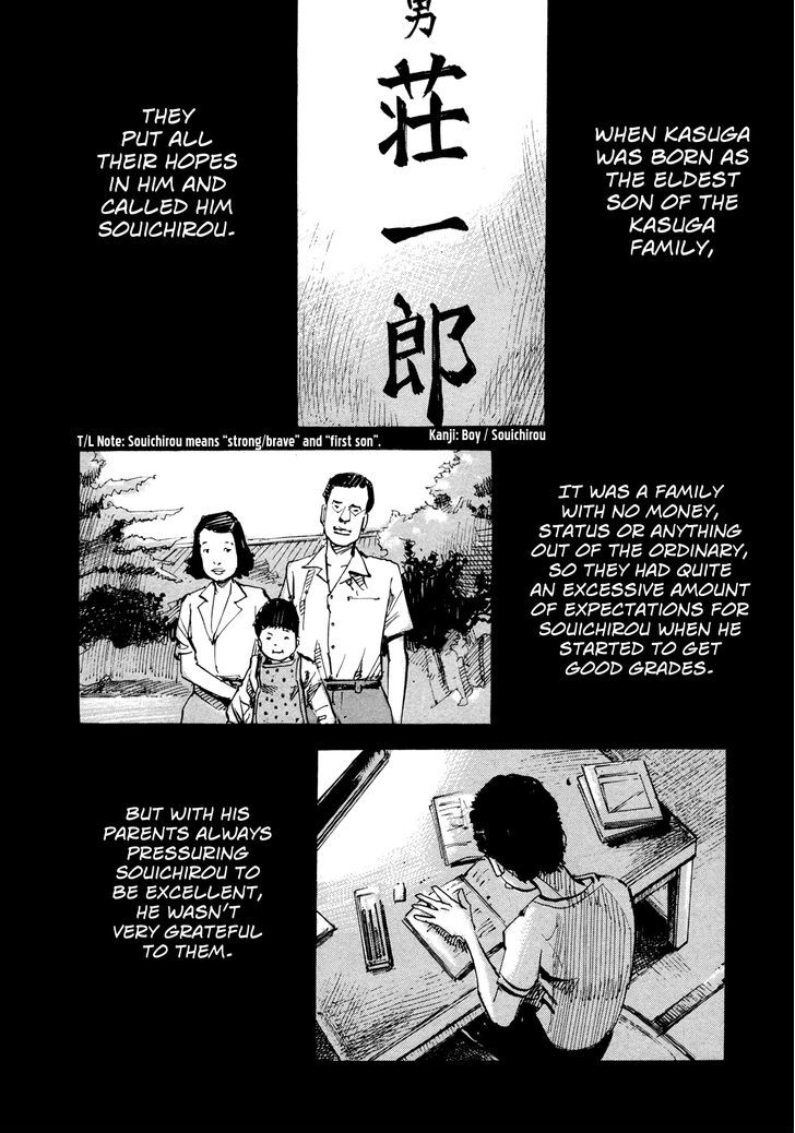 Hito Hitori Futari Chapter 76 #11