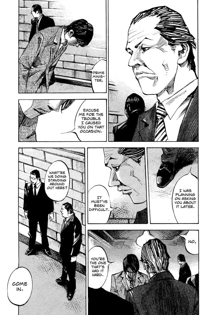 Hito Hitori Futari Chapter 75 #4