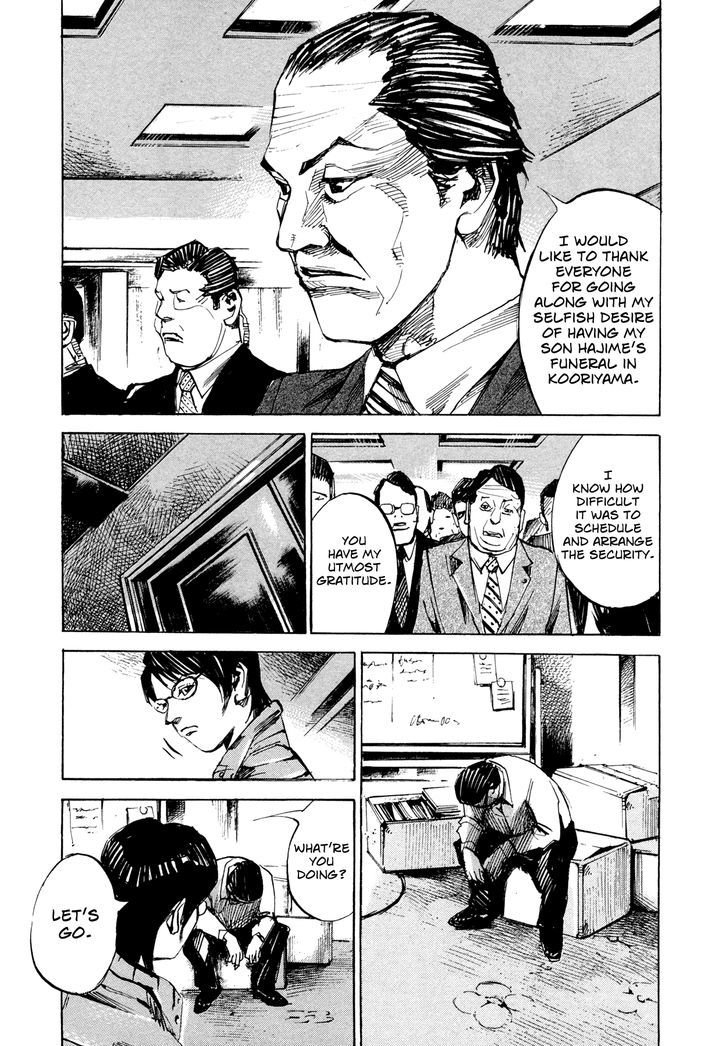 Hito Hitori Futari Chapter 75 #14