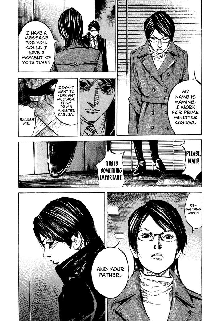 Hito Hitori Futari Chapter 65 #6