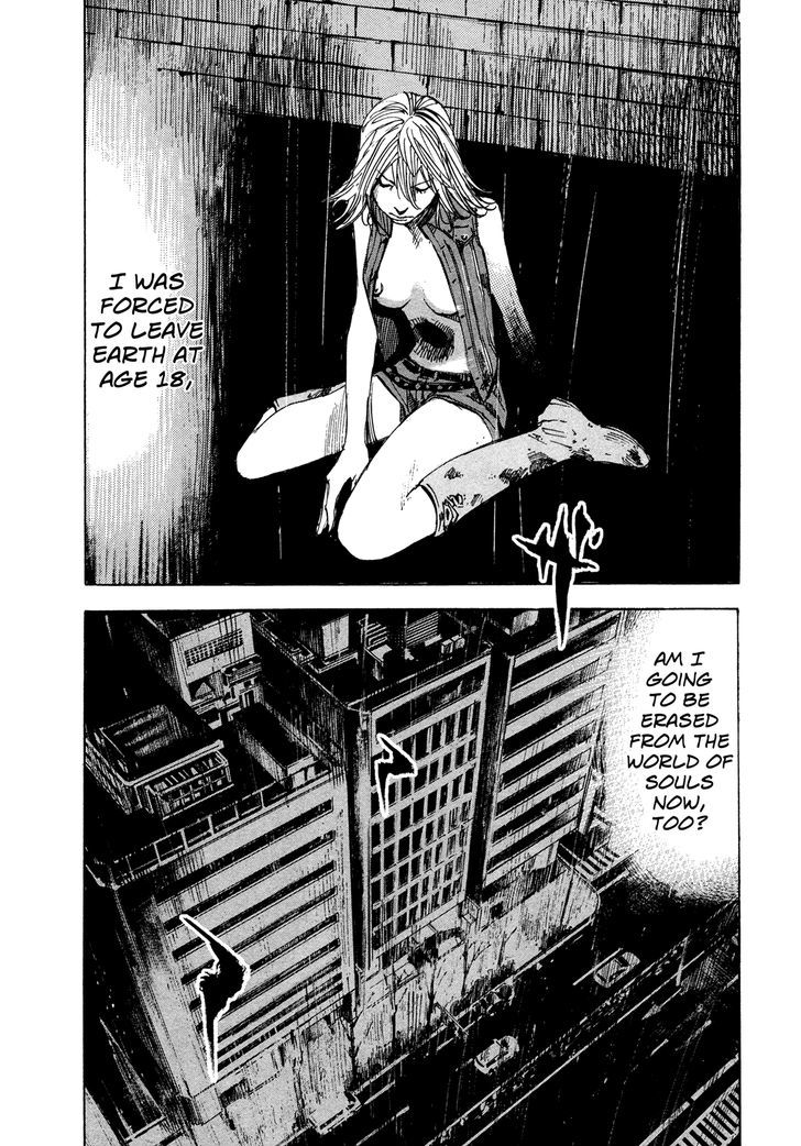 Hito Hitori Futari Chapter 63 #12