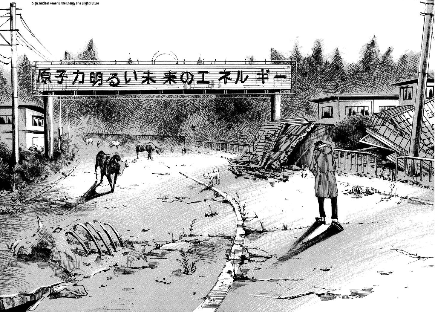 Hito Hitori Futari Chapter 63 #16