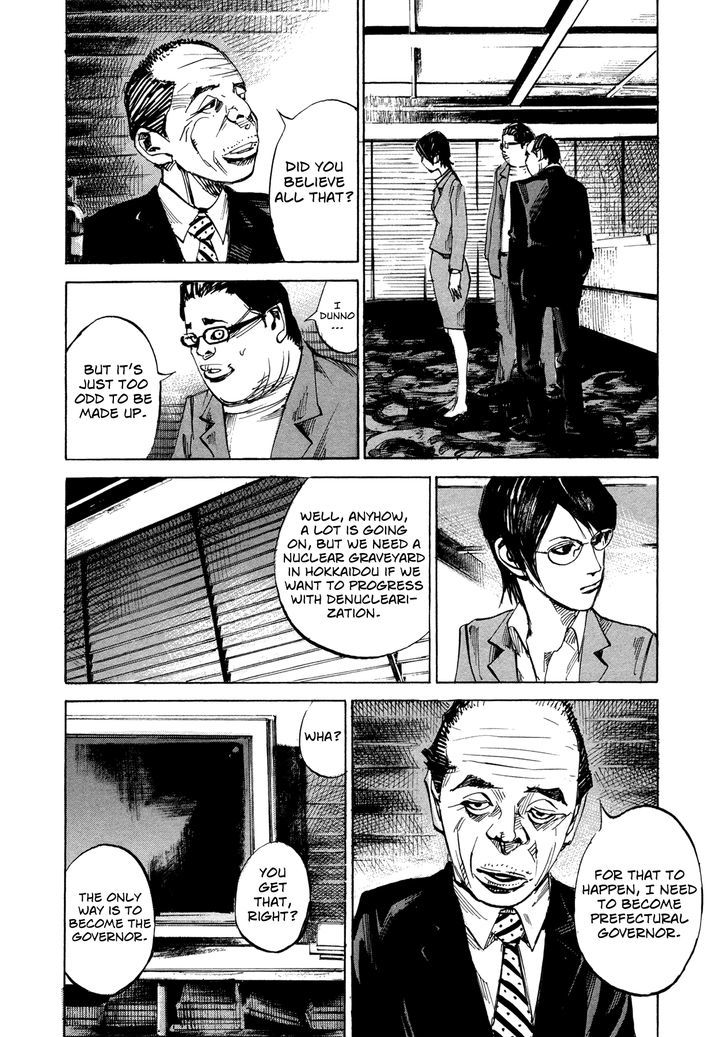 Hito Hitori Futari Chapter 62 #7