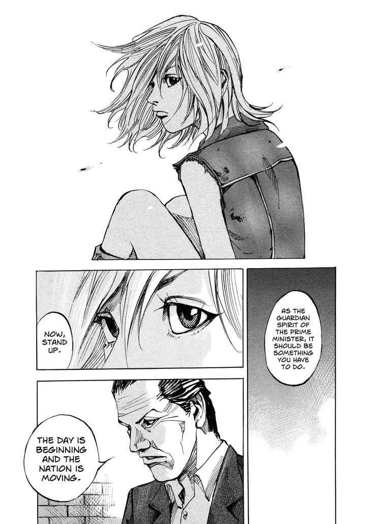 Hito Hitori Futari Chapter 60 #13