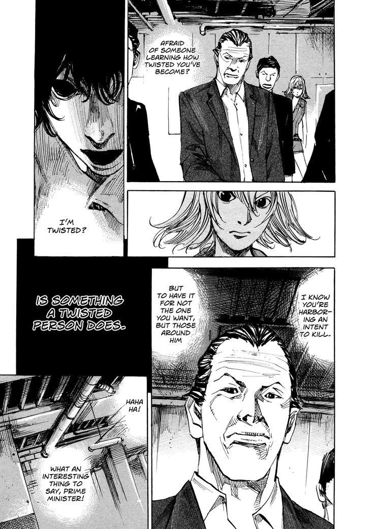 Hito Hitori Futari Chapter 59 #3