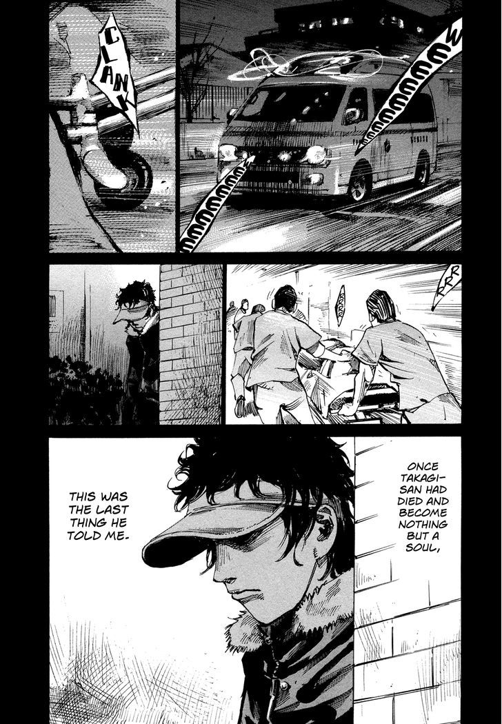 Hito Hitori Futari Chapter 57 #3