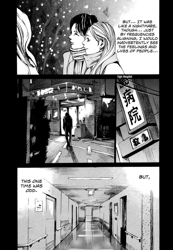 Hito Hitori Futari Chapter 57 #5