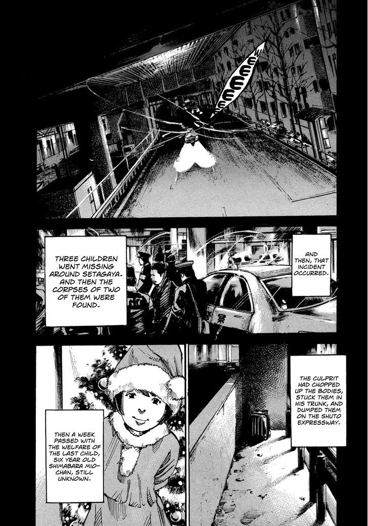 Hito Hitori Futari Chapter 56 #5