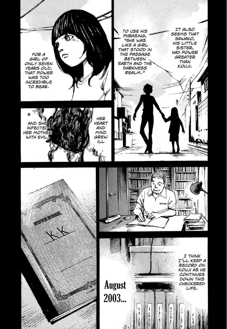 Hito Hitori Futari Chapter 55 #15