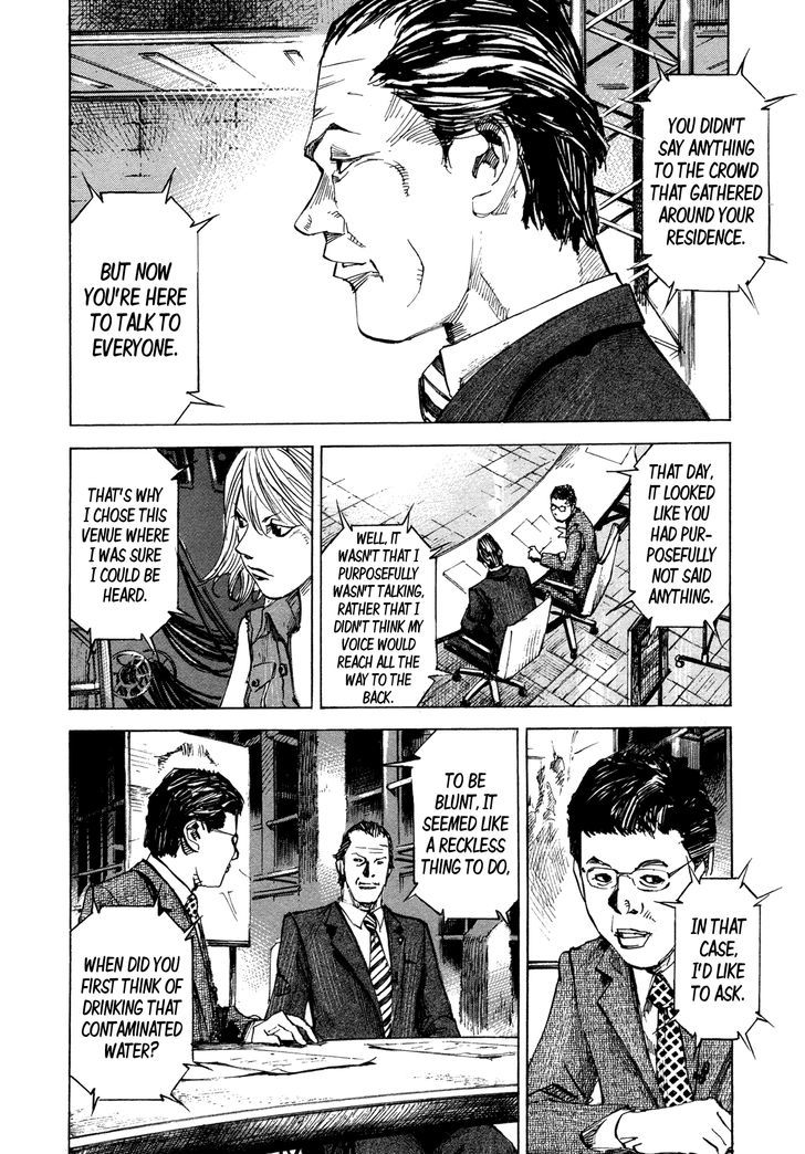 Hito Hitori Futari Chapter 52 #8