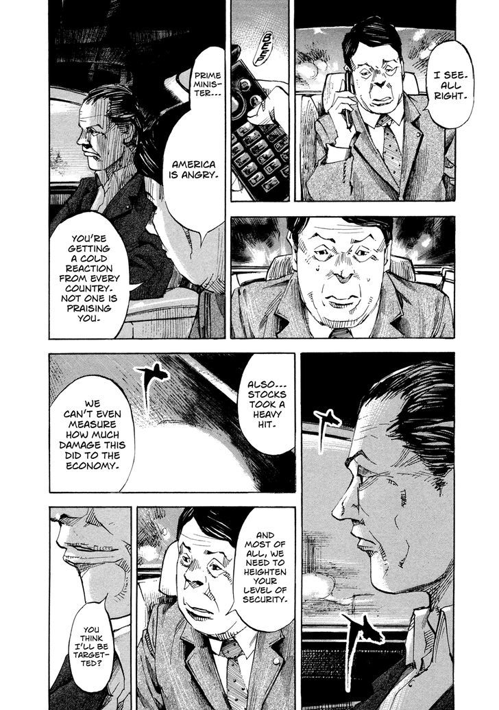 Hito Hitori Futari Chapter 48 #4