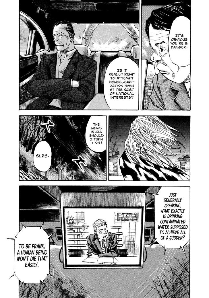 Hito Hitori Futari Chapter 48 #5