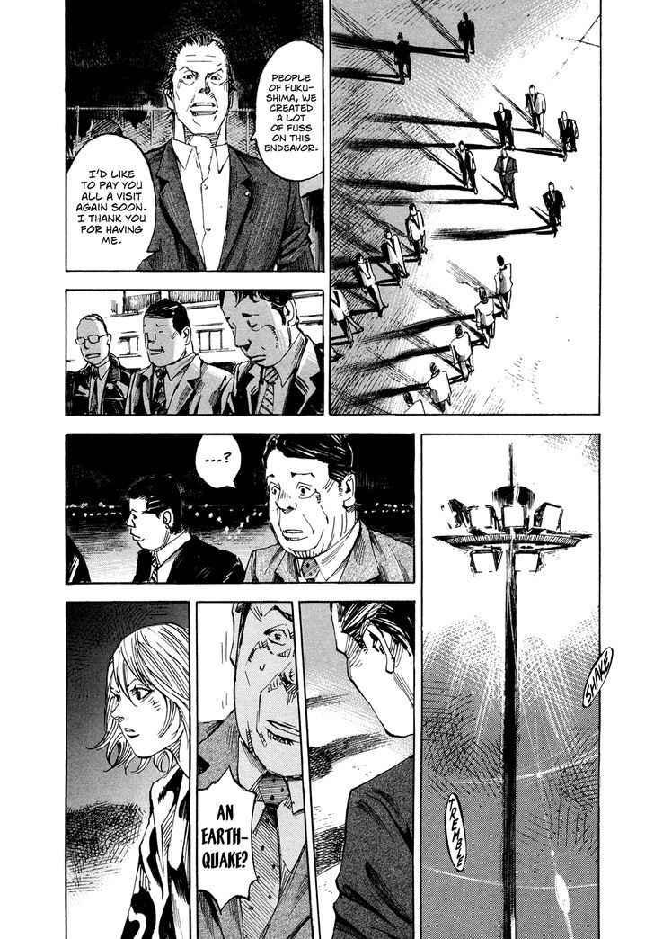 Hito Hitori Futari Chapter 48 #8