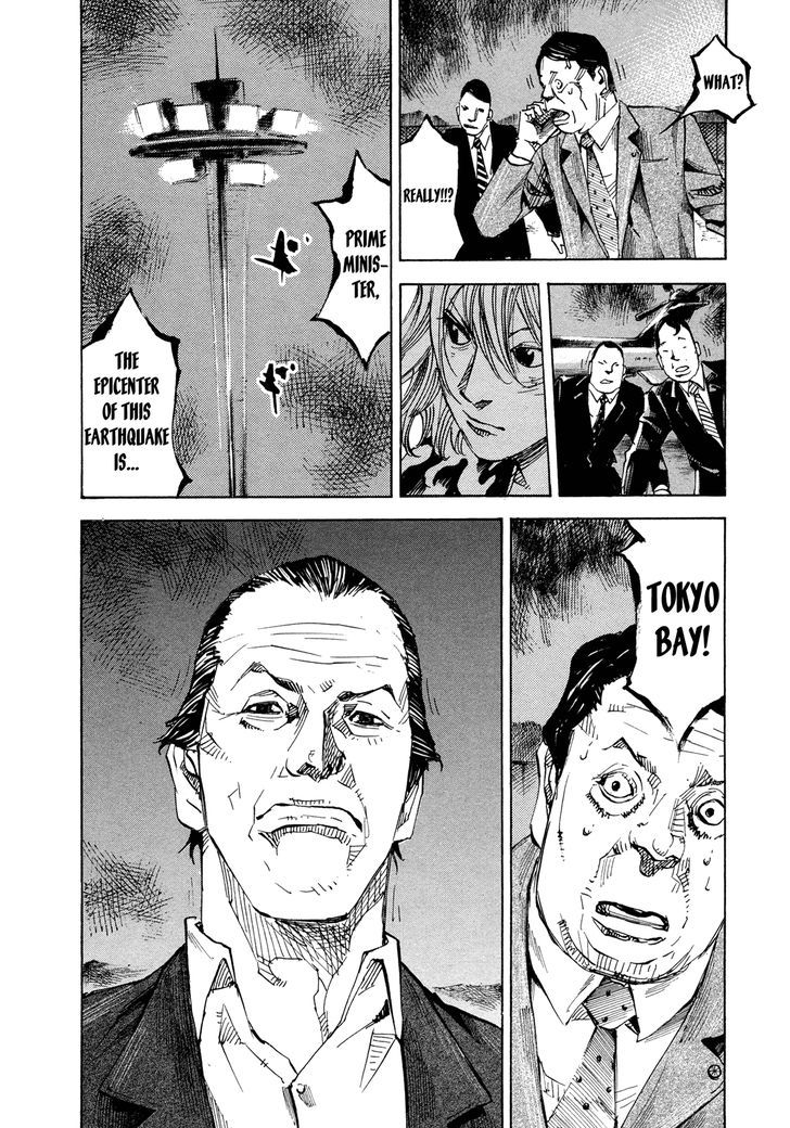 Hito Hitori Futari Chapter 48 #10