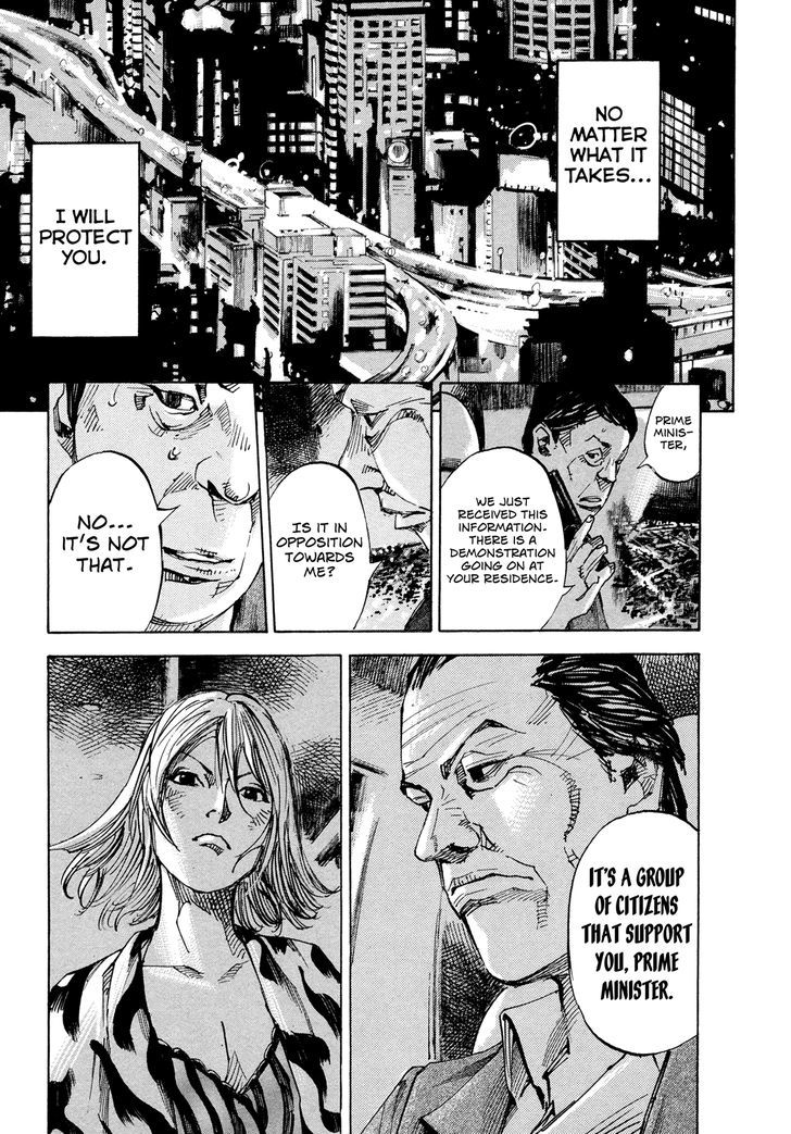 Hito Hitori Futari Chapter 48 #16