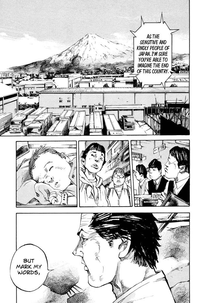 Hito Hitori Futari Chapter 45 #11