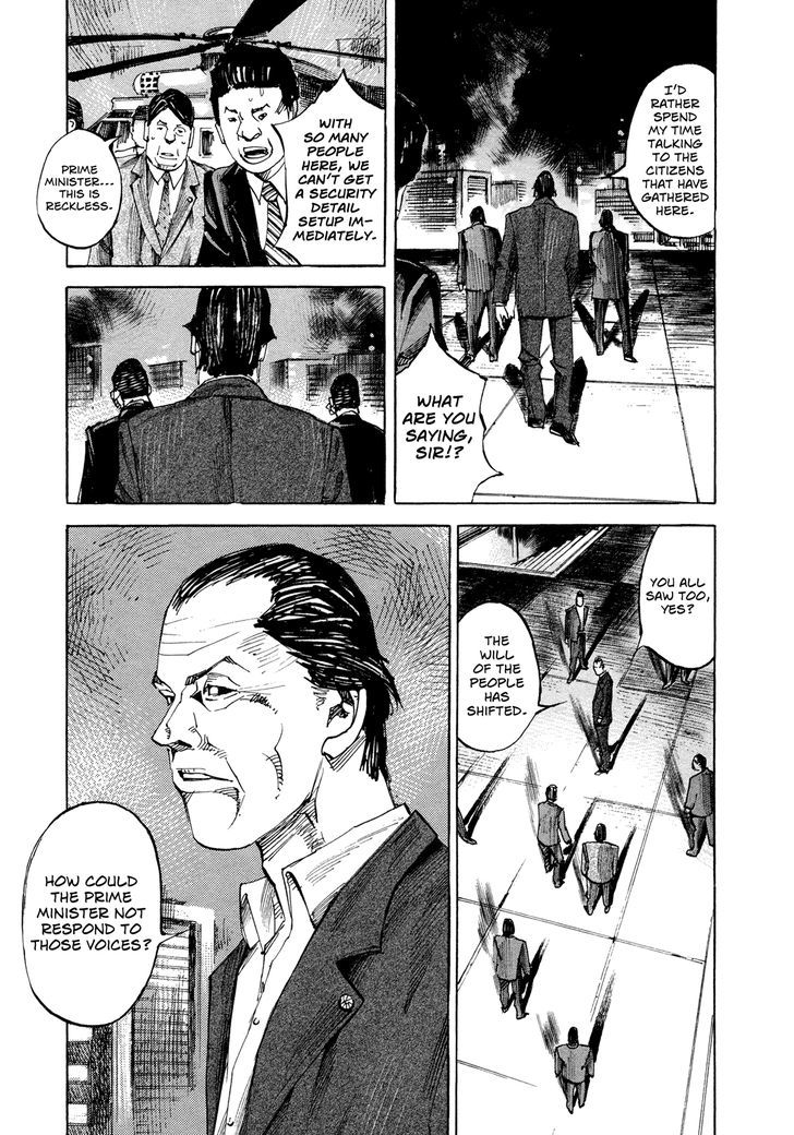 Hito Hitori Futari Chapter 49 #7