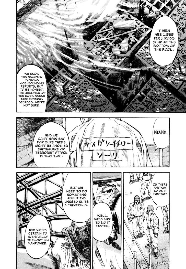 Hito Hitori Futari Chapter 44 #9