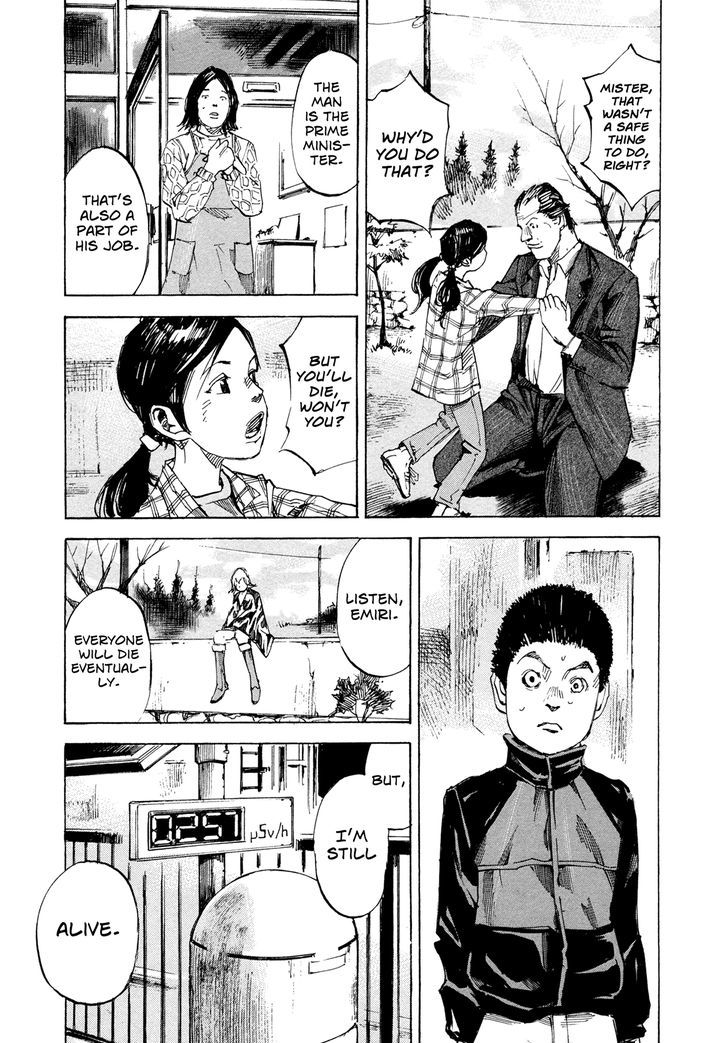 Hito Hitori Futari Chapter 47 #17