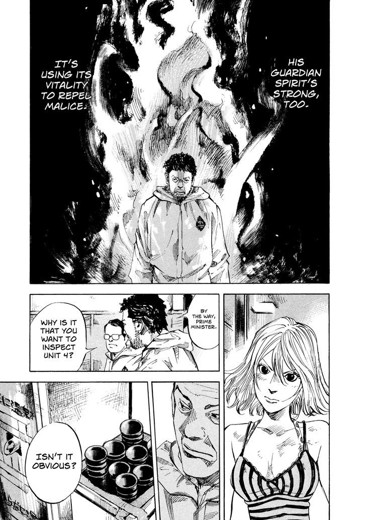 Hito Hitori Futari Chapter 43 #7