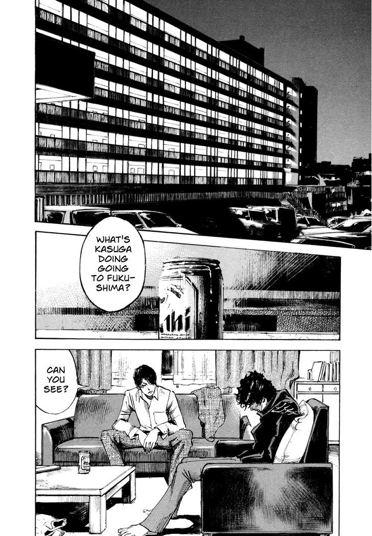 Hito Hitori Futari Chapter 39 #15