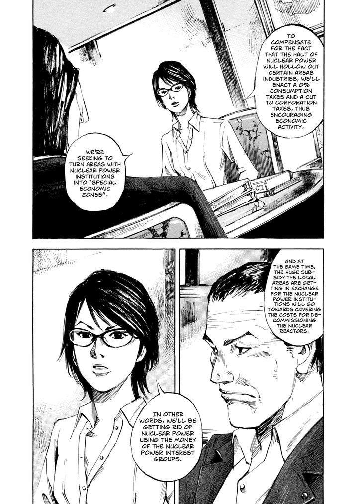Hito Hitori Futari Chapter 36 #2