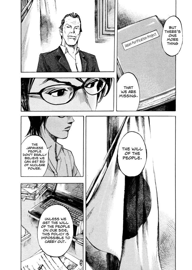 Hito Hitori Futari Chapter 36 #3