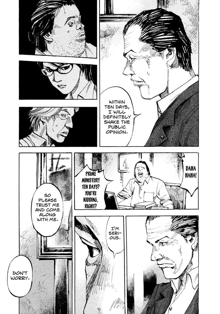 Hito Hitori Futari Chapter 36 #6