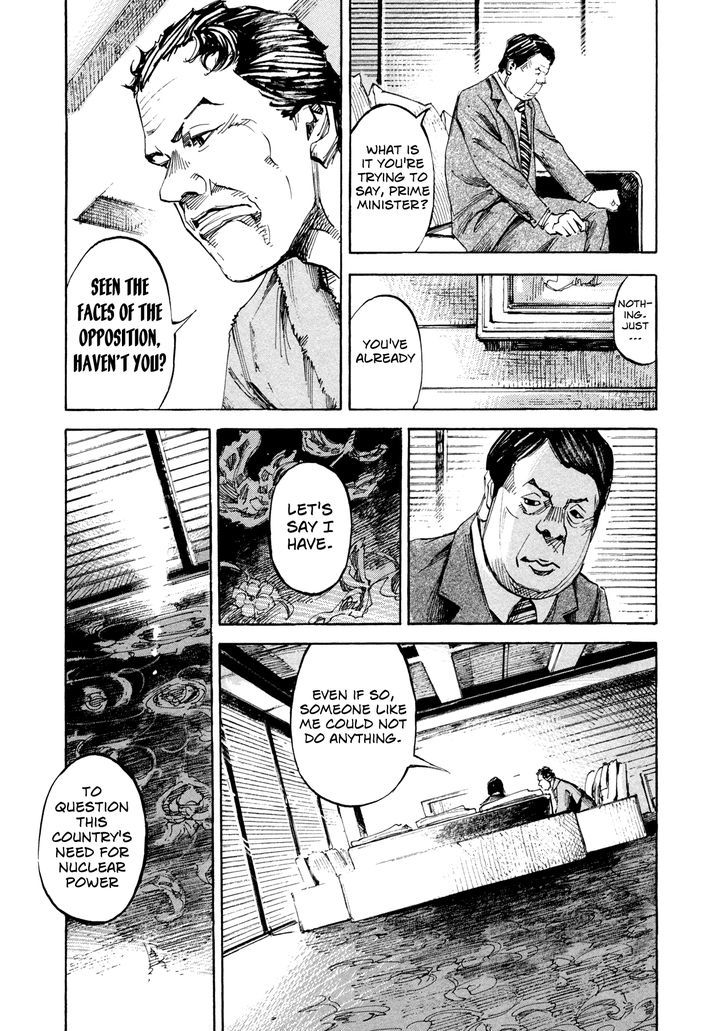 Hito Hitori Futari Chapter 37 #11