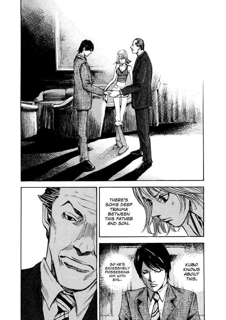 Hito Hitori Futari Chapter 35 #13