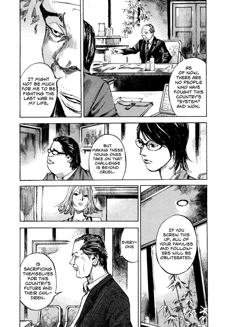 Hito Hitori Futari Chapter 33 #12